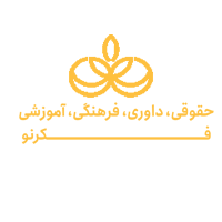 دیجیتال مارکتینگ در ایران