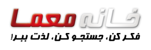دیجیتال مارکتینگ در ایران