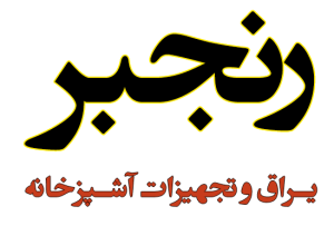 دیجیتال مارکتینگ در ایران