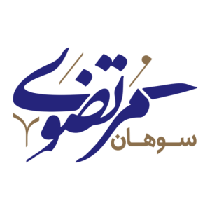 دیجیتال مارکتینگ در ایران