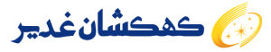 دیجیتال مارکتینگ در ایران