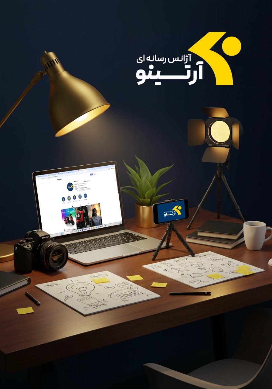 بنر درباره ما 1